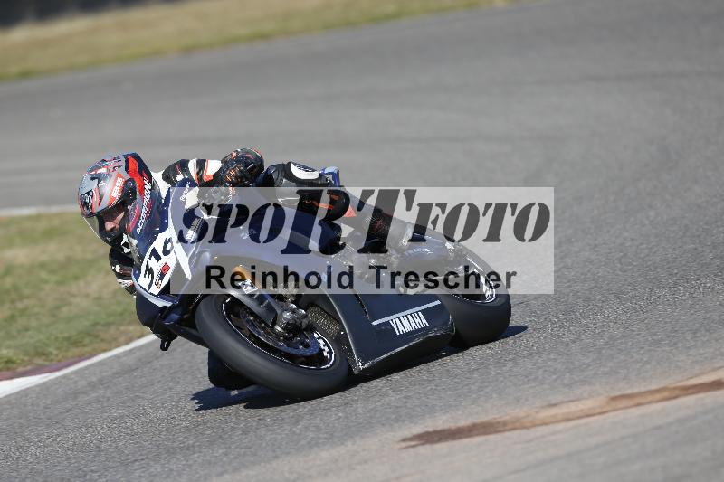 /46 27.09.2026  Speer Racing ADR/Gruppe rot/316